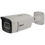دوربین ۸ مگاپیکسل بولت مدل MN-CMIB -8036P