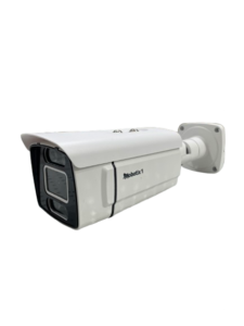 دوربین مداربسته پلاک خوان